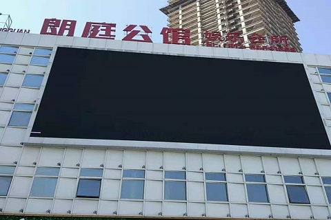鹰潭朗庭公馆KTV消费价格